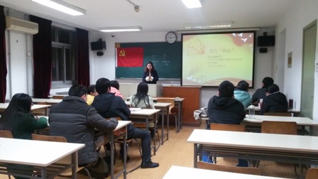 两会学习及新学校工作部署.jpg